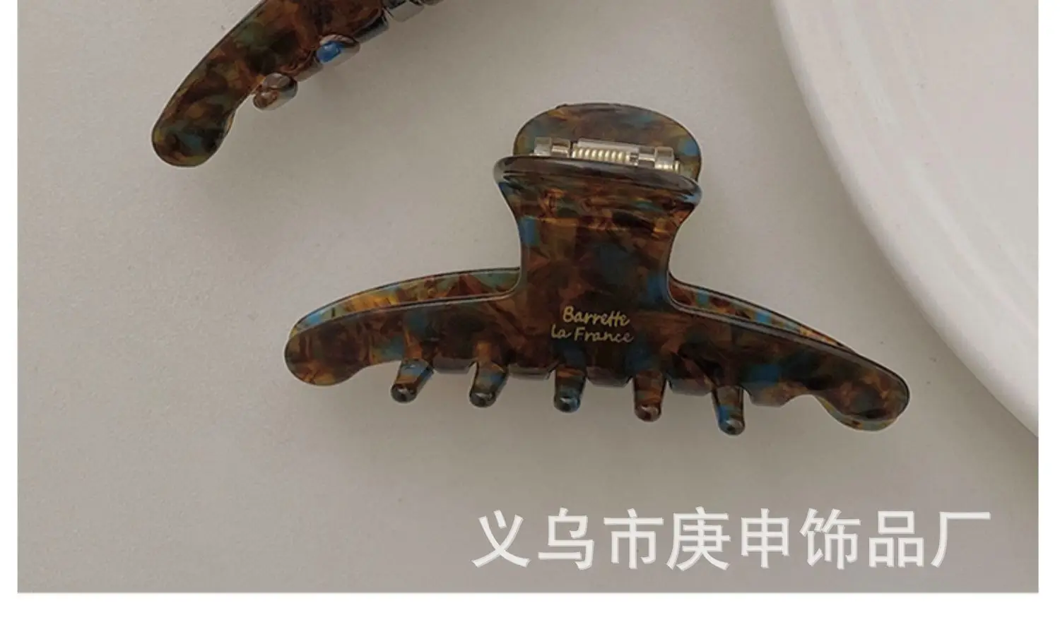 Elegant Hairpin Women's Back Clip Shark Clip — feature 5