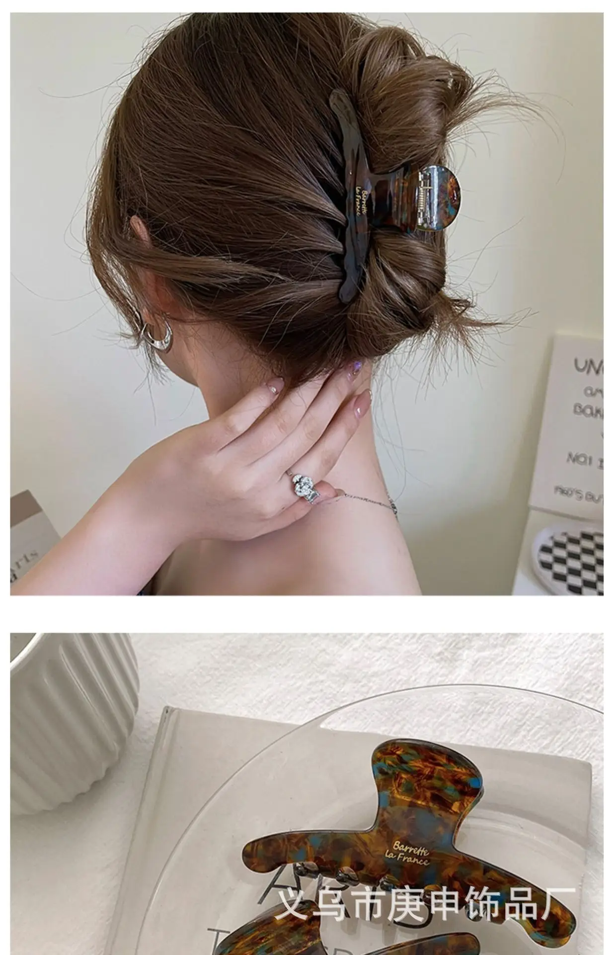 Elegant Hairpin Women's Back Clip Shark Clip — feature 8