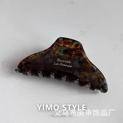 Elegant Hairpin Women's Back Clip Shark Clip - Image 12