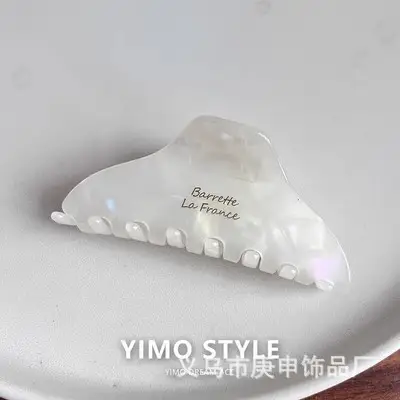 Elegant Hairpin Women's Back Clip Shark Clip - Image 13
