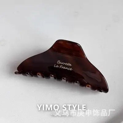 Elegant Hairpin Women's Back Clip Shark Clip - Image 14
