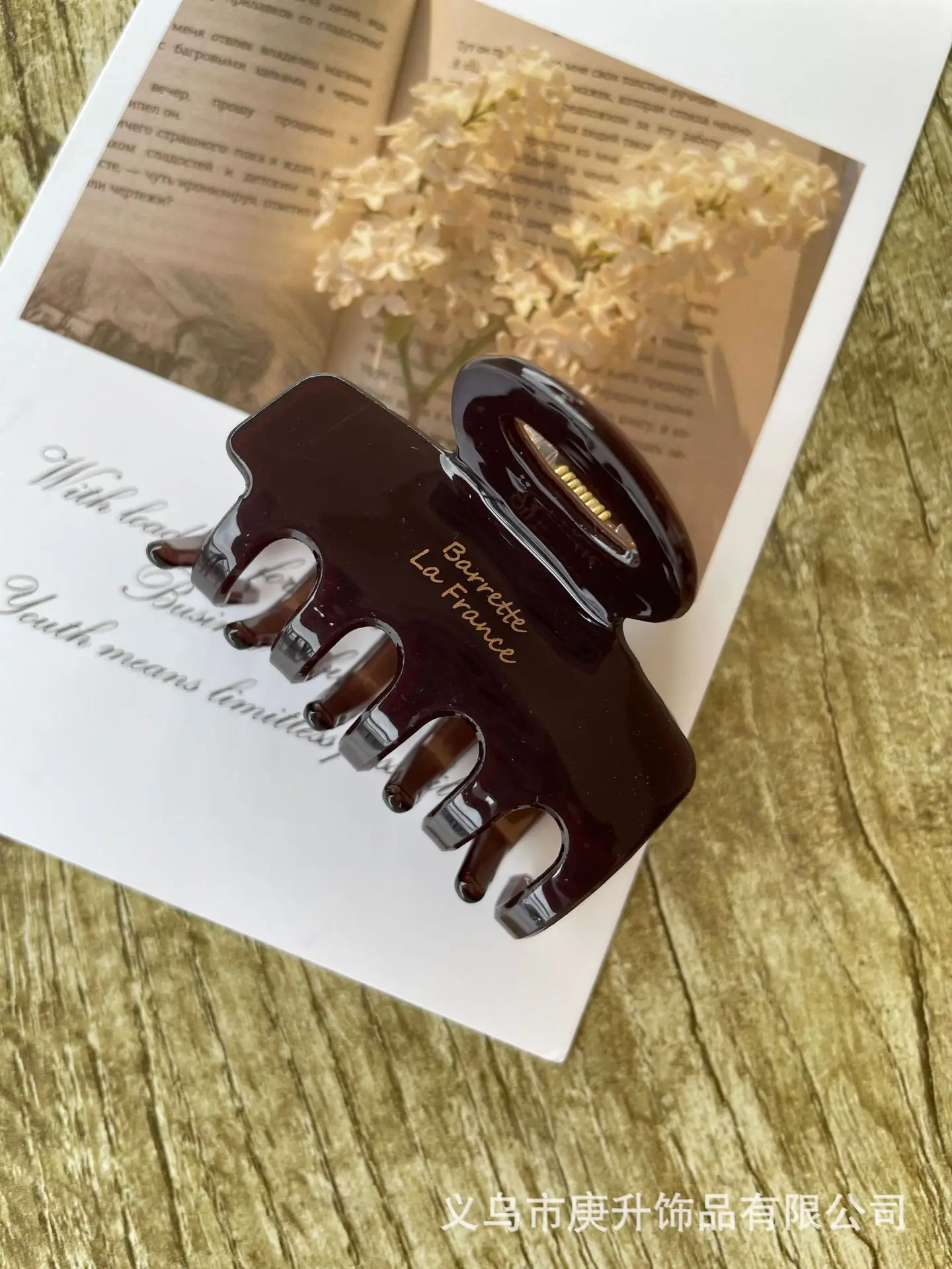 Elegant Hairpin Women's Back Clip Shark Clip - Image 142