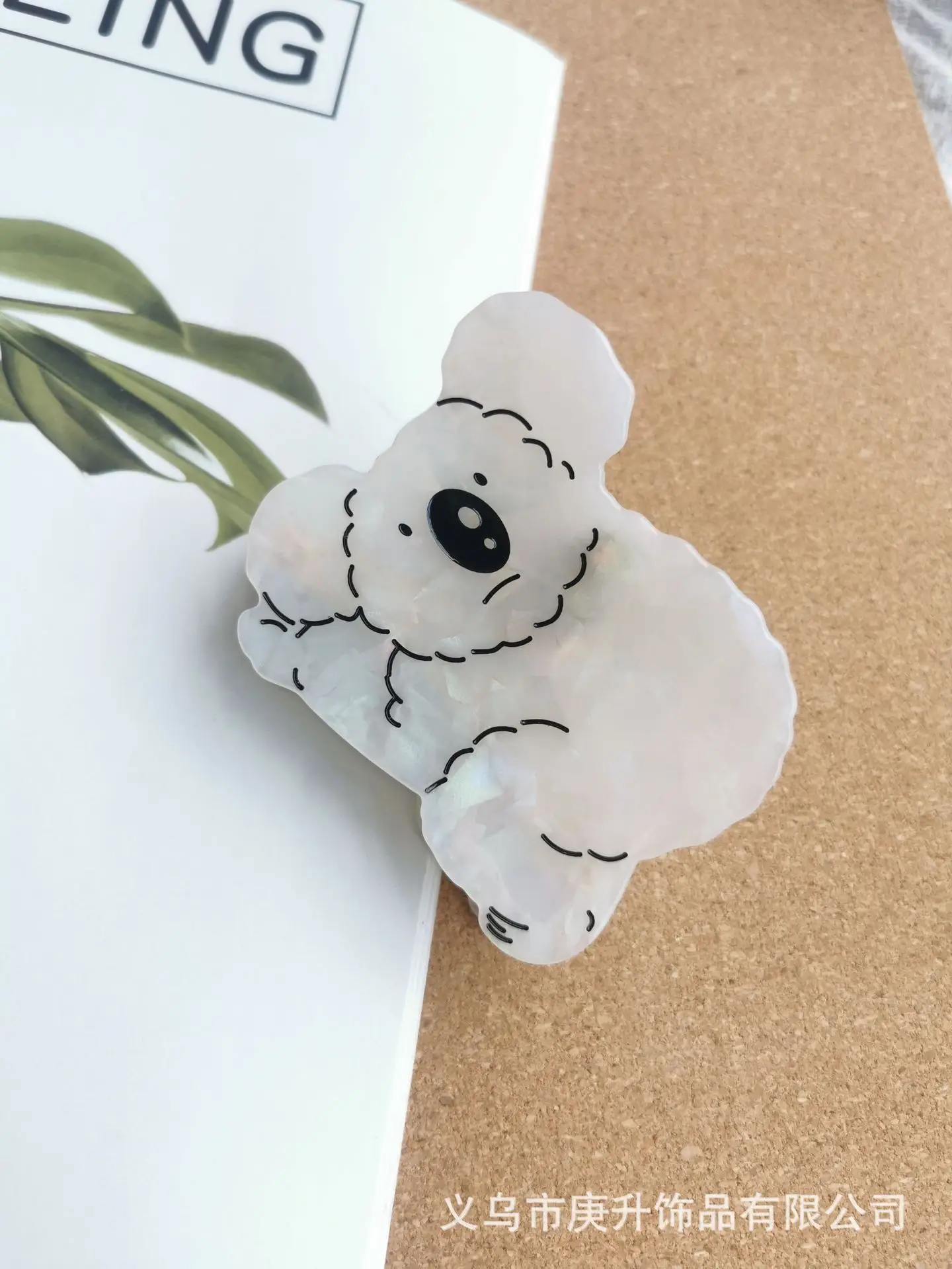 Elegant Hairpin Women's Back Clip Shark Clip - Image 145