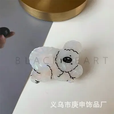 Elegant Hairpin Women's Back Clip Shark Clip - Image 148