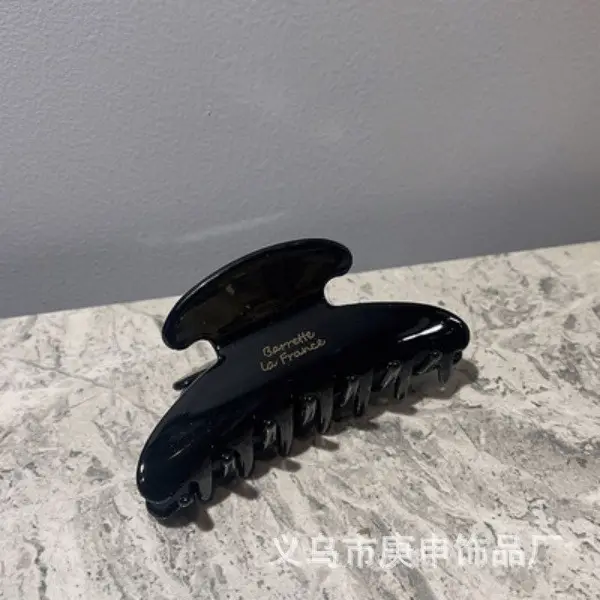 Elegant Hairpin Women's Back Clip Shark Clip - Image 15