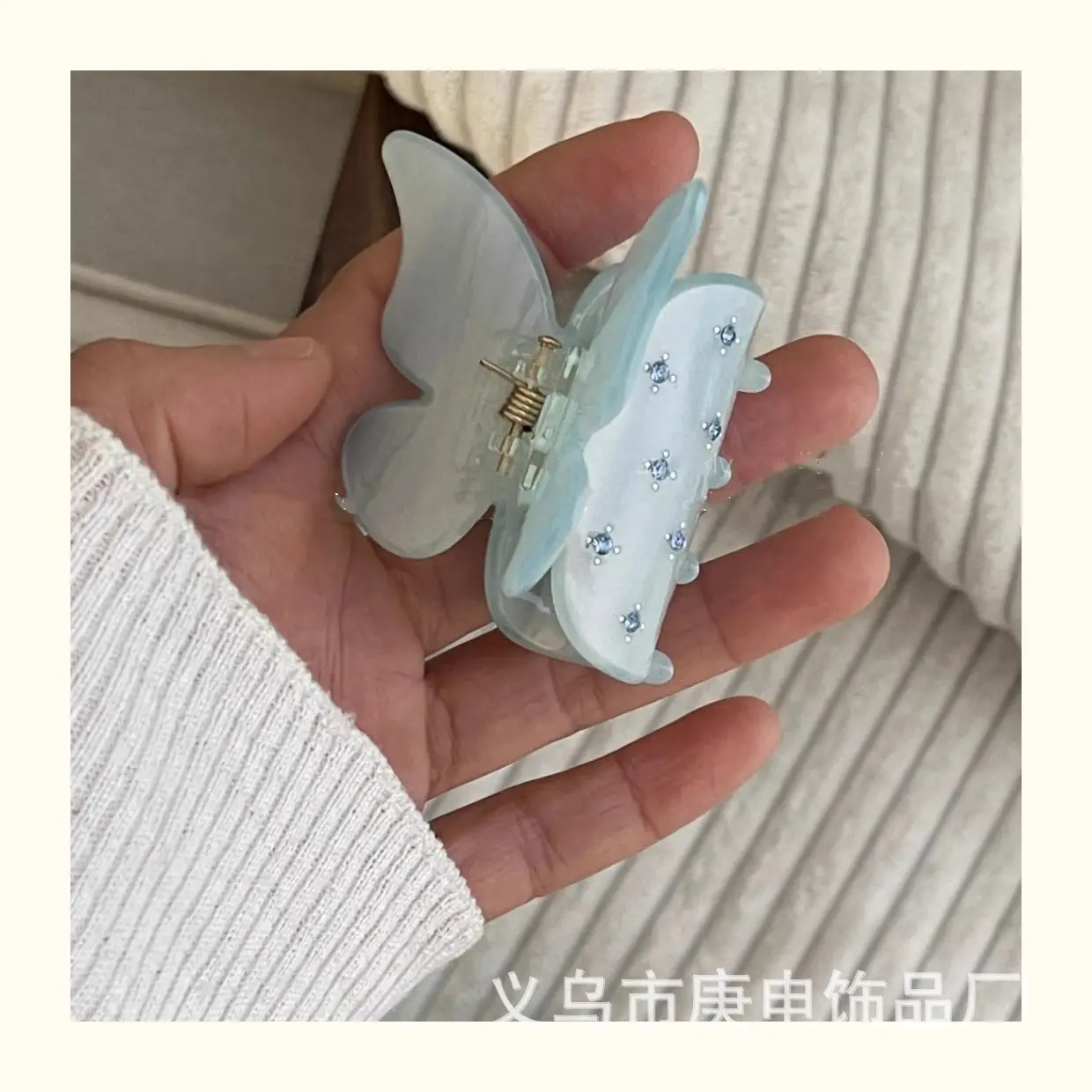 Elegant Hairpin Women's Back Clip Shark Clip - Image 169