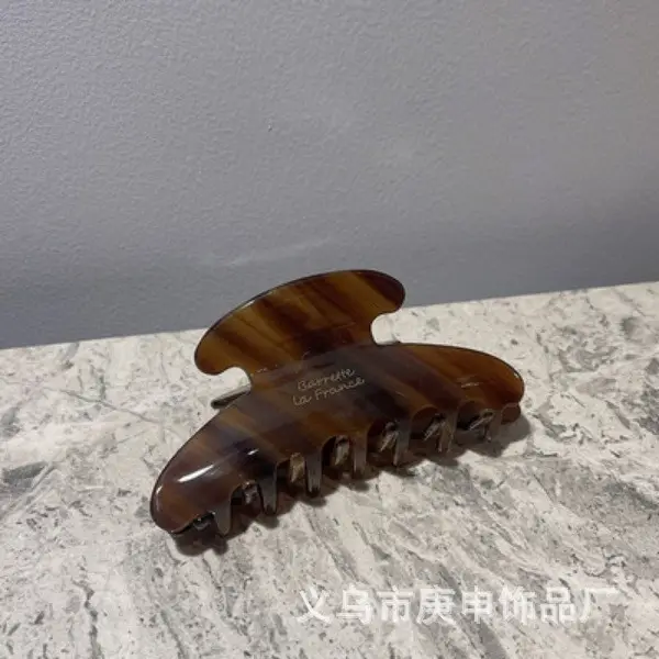 Elegant Hairpin Women's Back Clip Shark Clip - Image 17