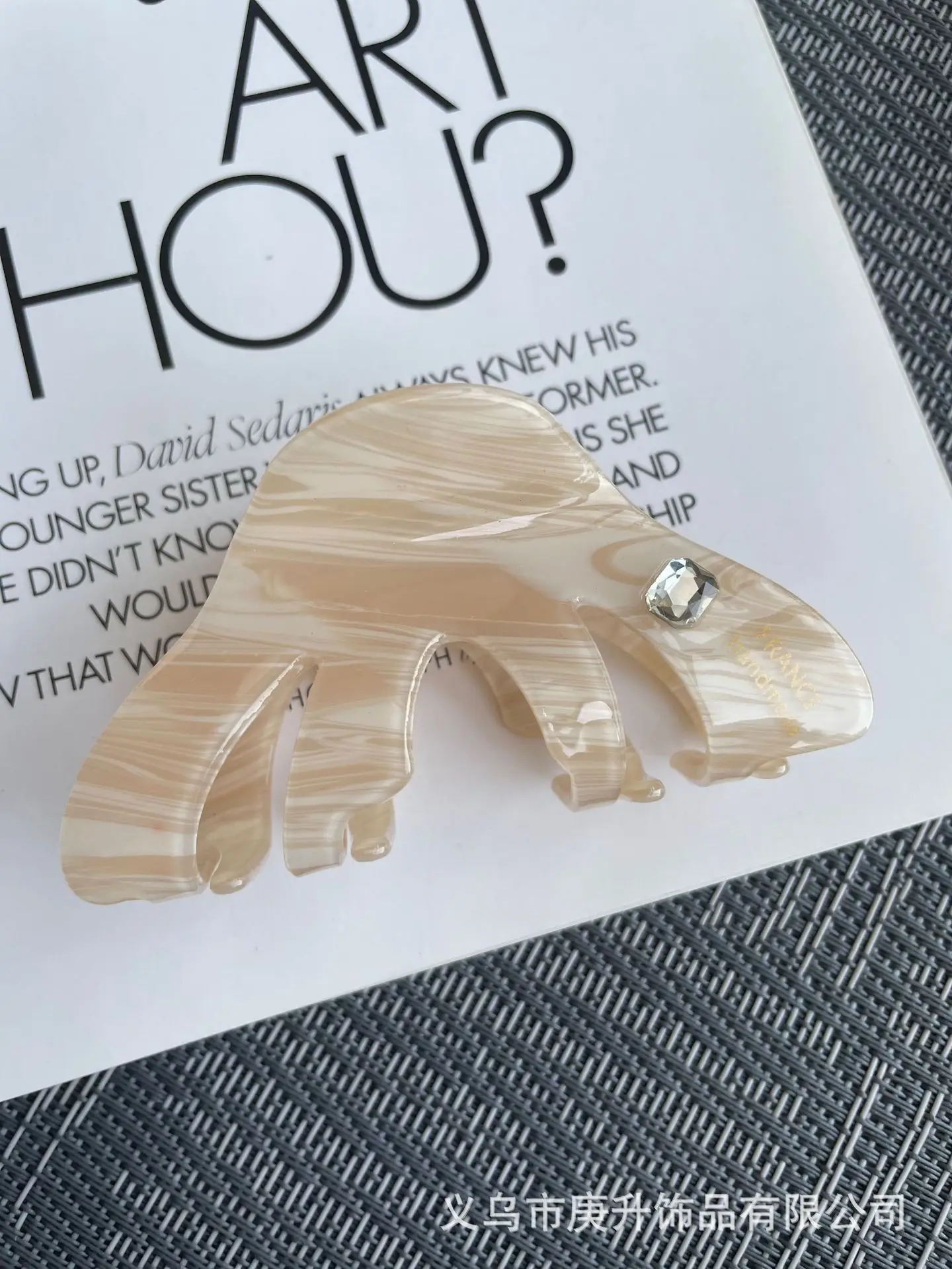 Elegant Hairpin Women's Back Clip Shark Clip - Image 179