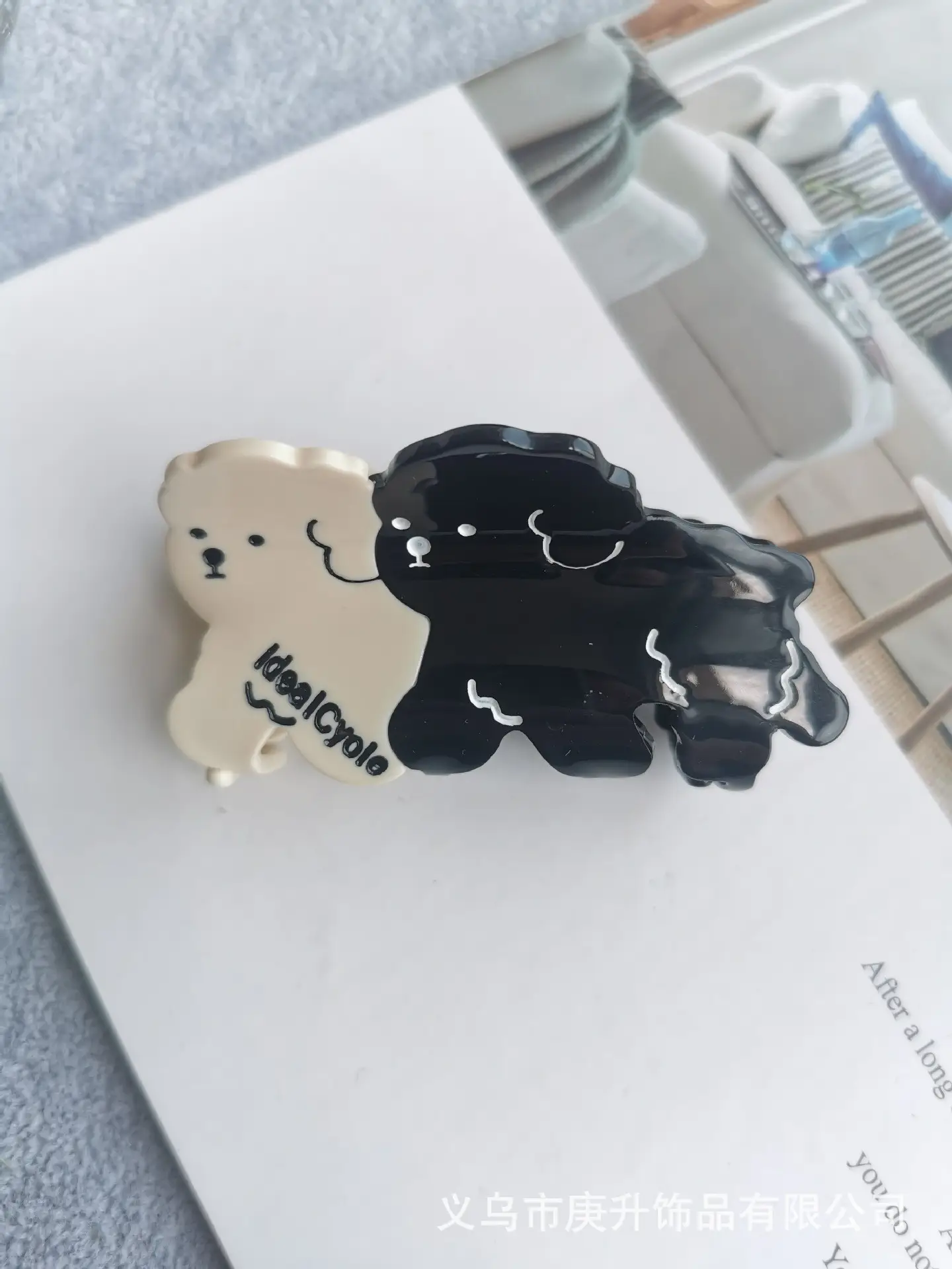 Elegant Hairpin Women's Back Clip Shark Clip - Image 183