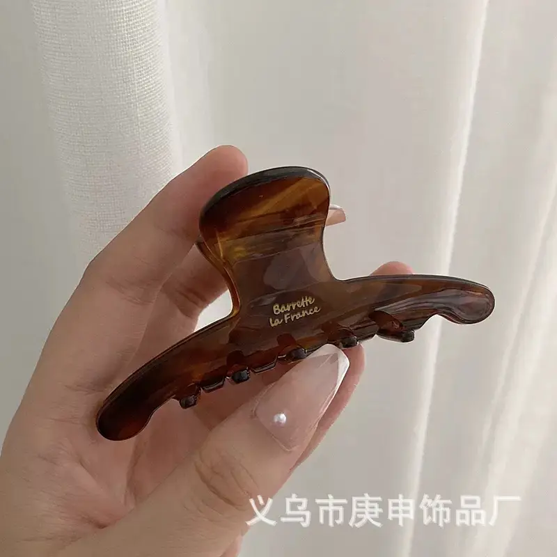 Amber caramel