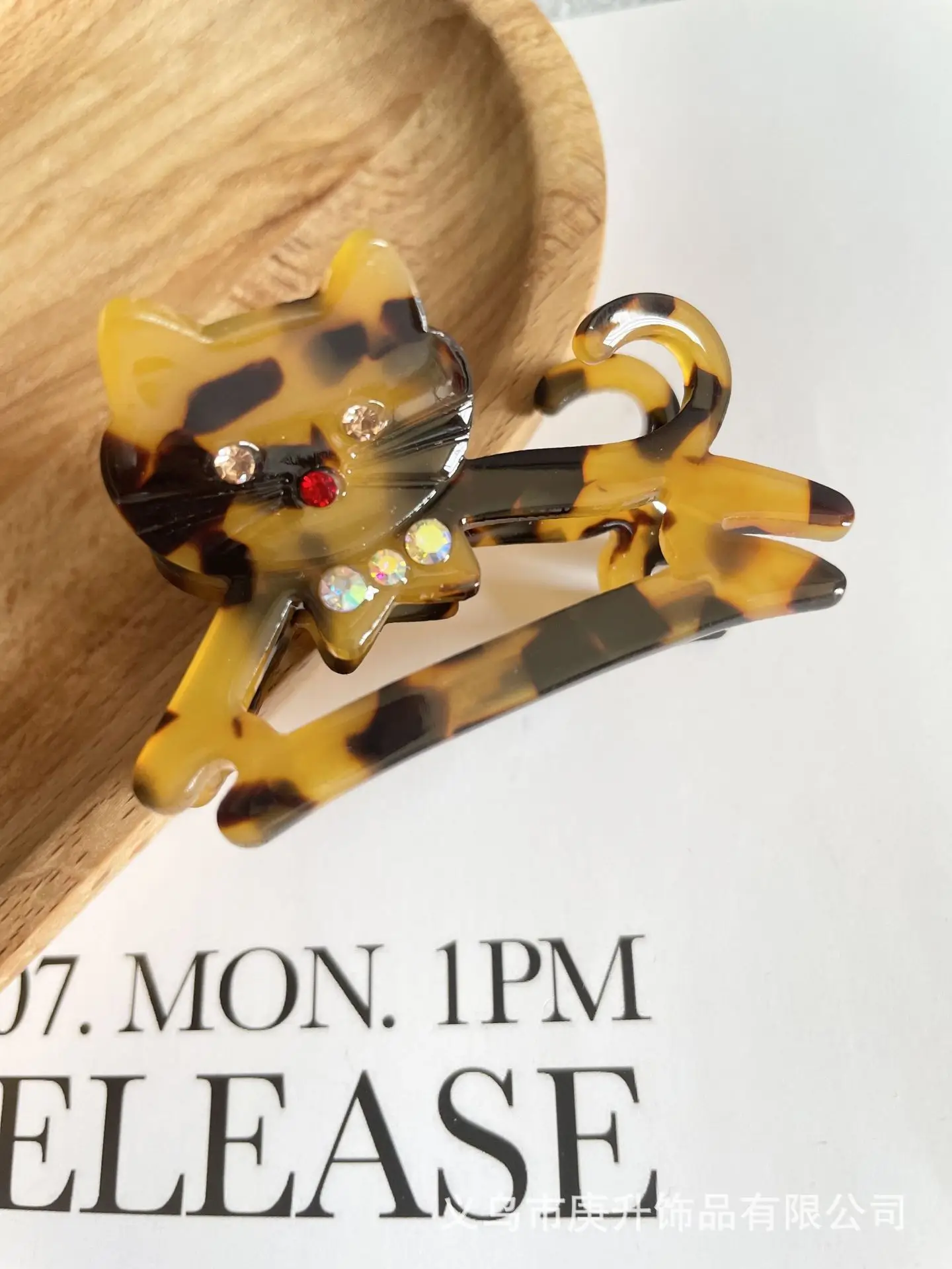 Elegant Hairpin Women's Back Clip Shark Clip - Image 220