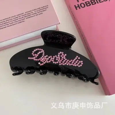 Elegant Hairpin Women's Back Clip Shark Clip - Image 24