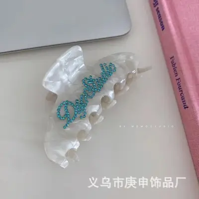 Elegant Hairpin Women's Back Clip Shark Clip - Image 25