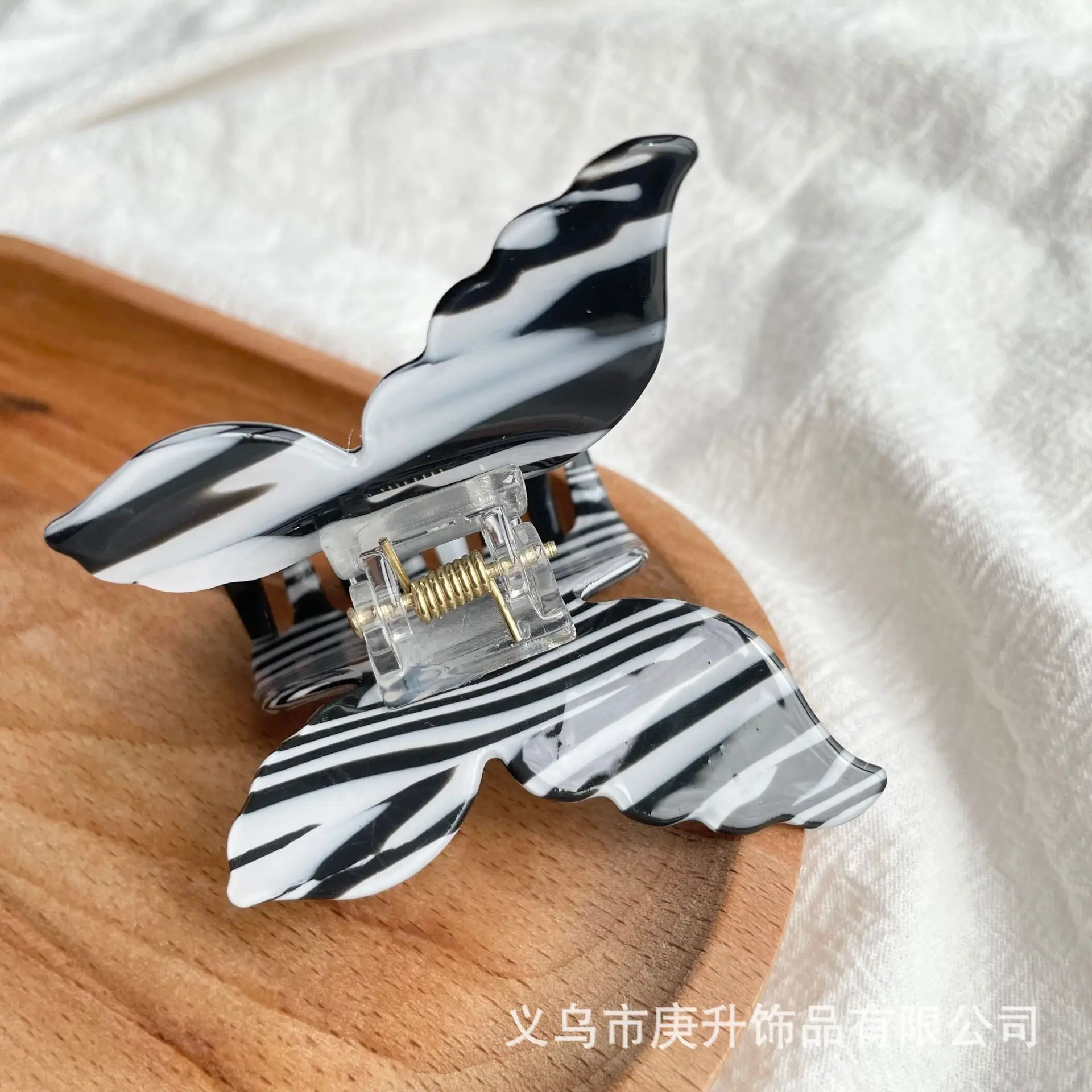 Elegant Hairpin Women's Back Clip Shark Clip - Image 263