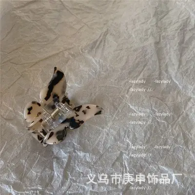 Elegant Hairpin Women's Back Clip Shark Clip - Image 279