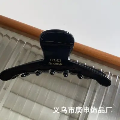 Black (about 9cm)