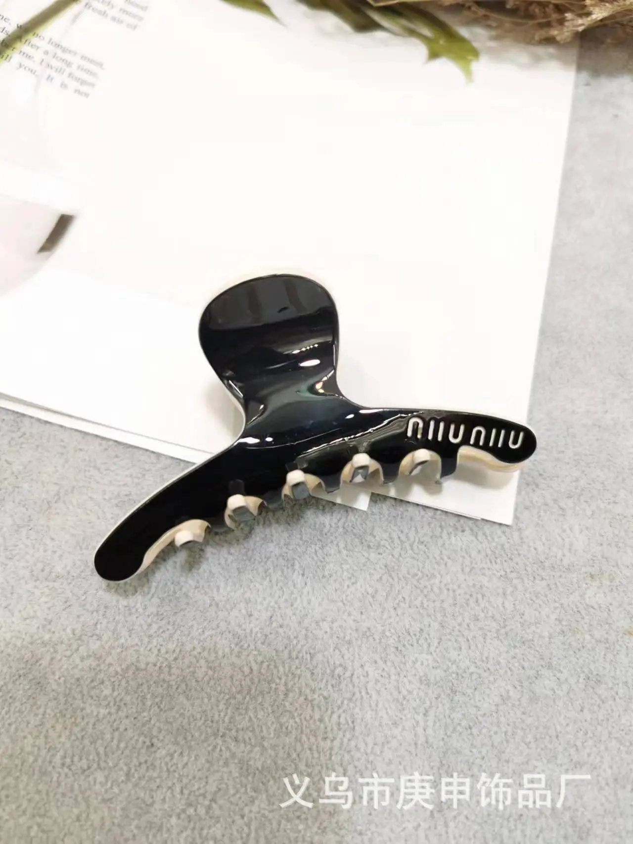 Elegant Hairpin Women's Back Clip Shark Clip - Image 63