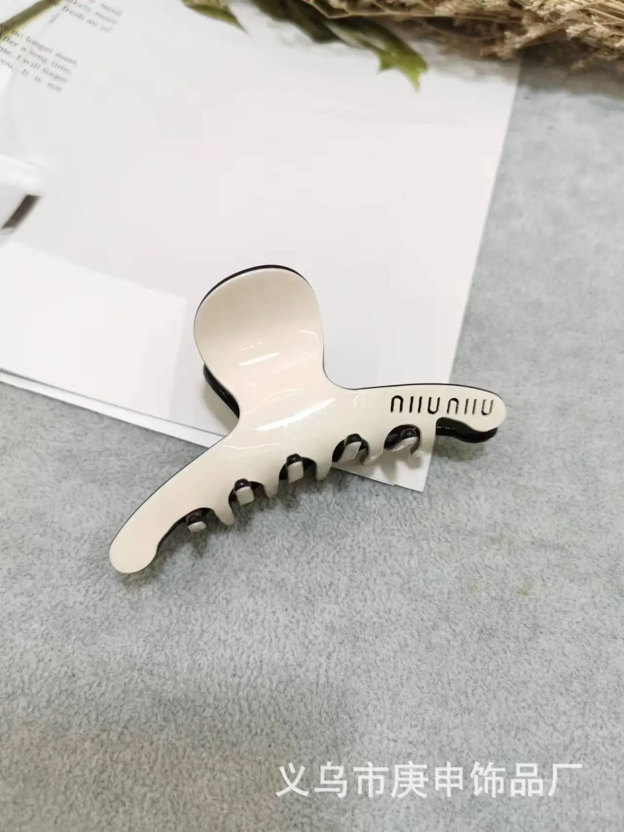Elegant Hairpin Women's Back Clip Shark Clip - Image 64
