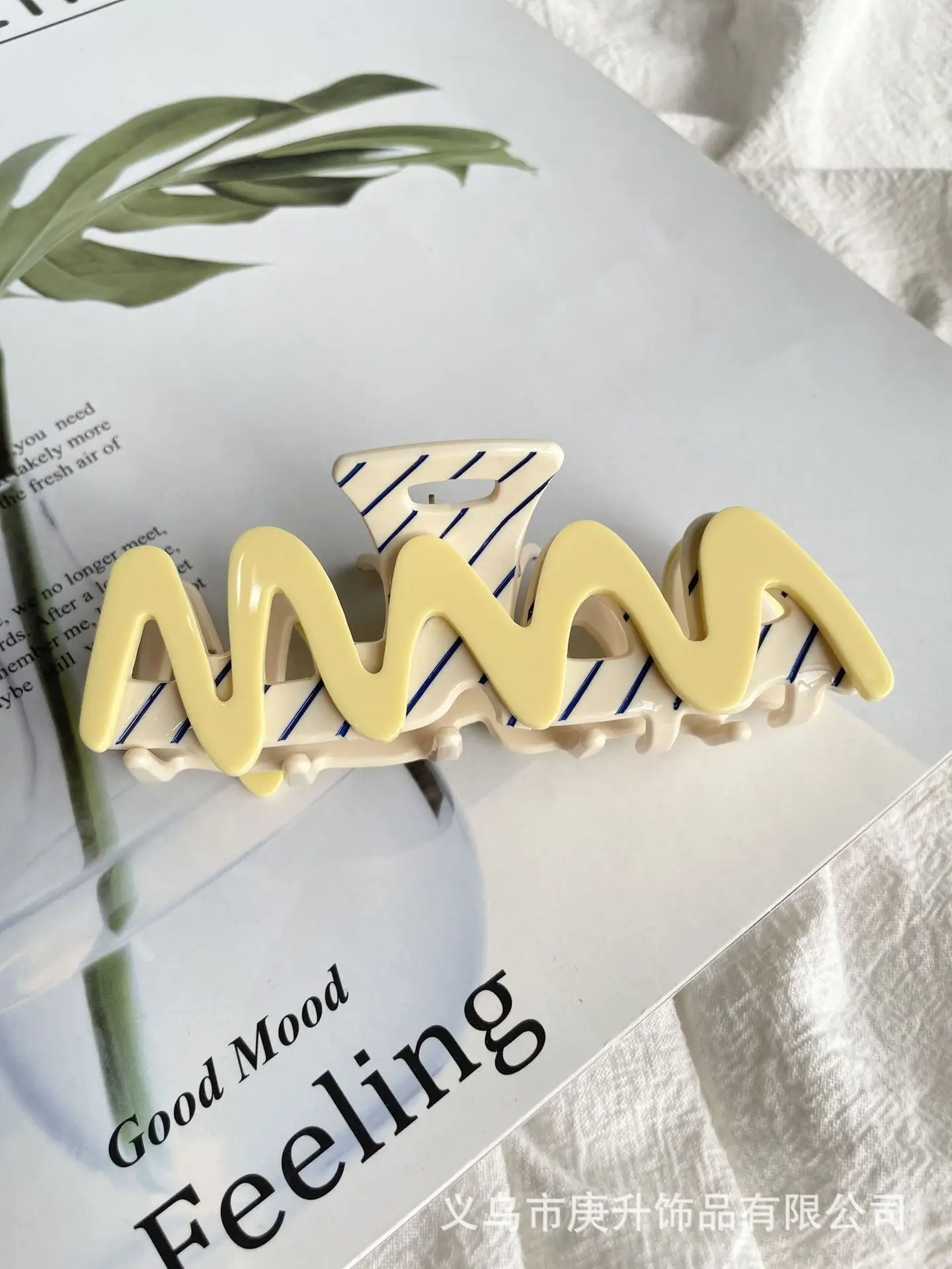 Elegant Hairpin Women's Back Clip Shark Clip - Image 73
