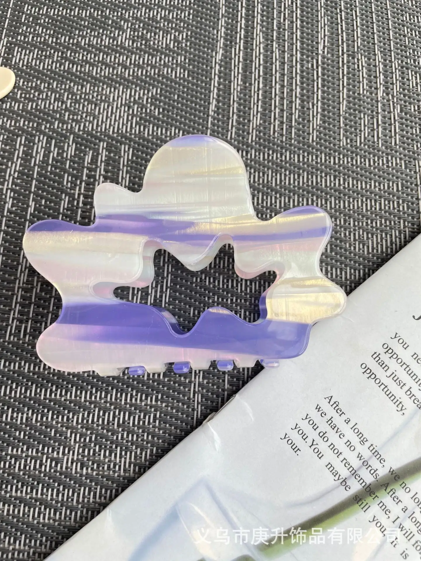 Elegant Hairpin Women's Back Clip Shark Clip - Image 90