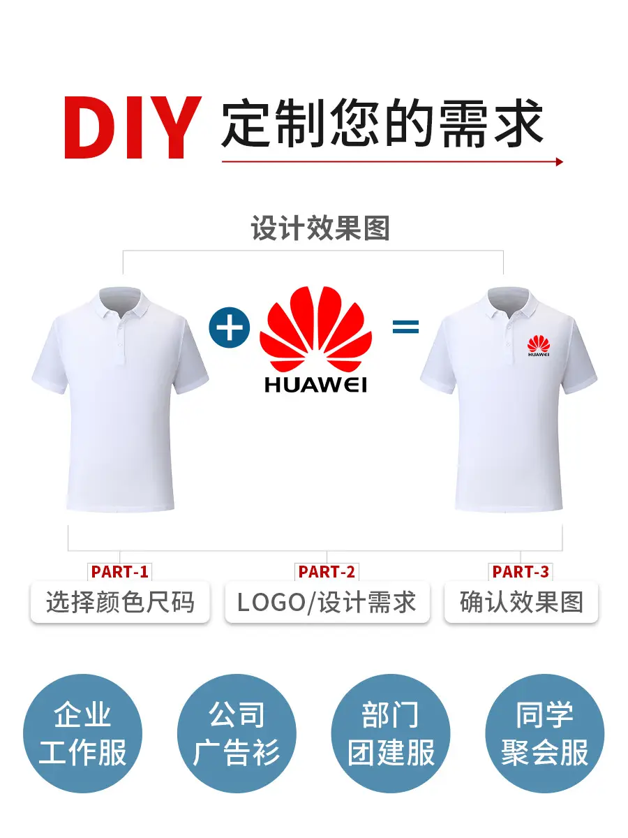 Men White Polo T-Shirt Short Sleeve Summer
