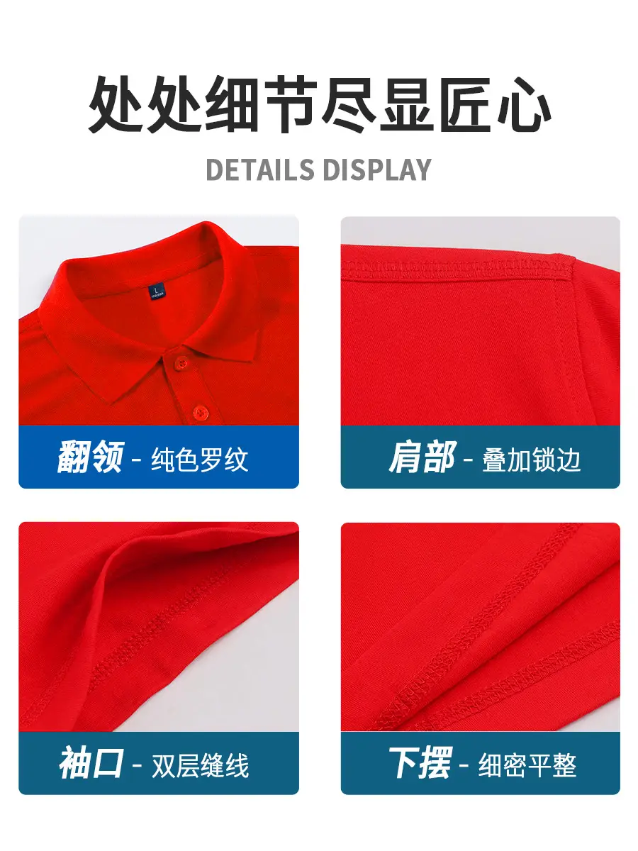 Men White Polo T-Shirt Short Sleeve Summer