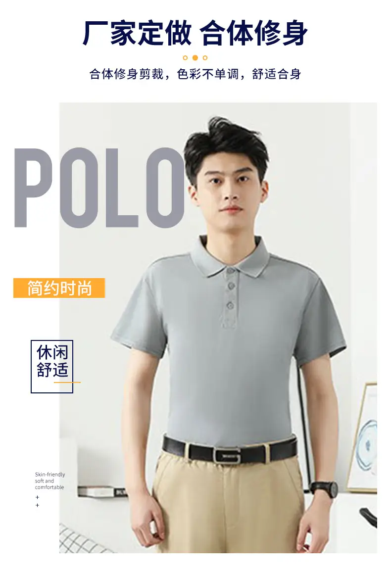 Men White Polo T-Shirt Short Sleeve Summer — feature 4