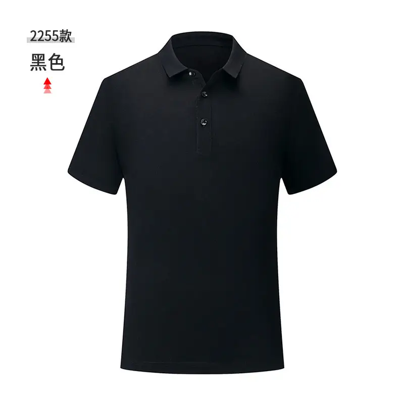 Men White Polo T-Shirt Short Sleeve Summer