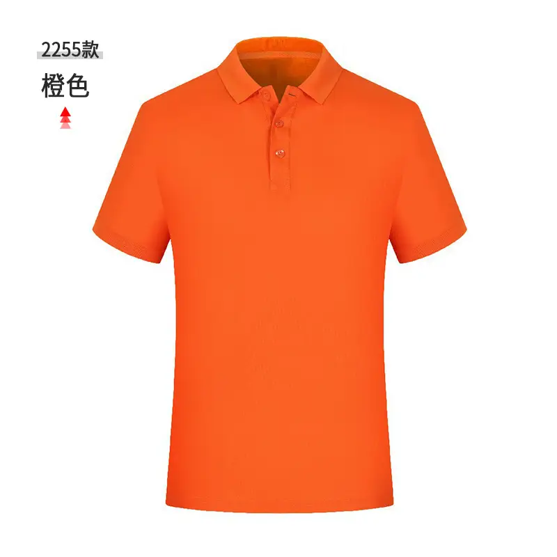 Men White Polo T-Shirt Short Sleeve Summer