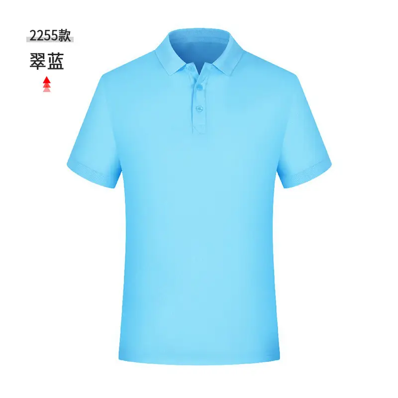Men White Polo T-Shirt Short Sleeve Summer
