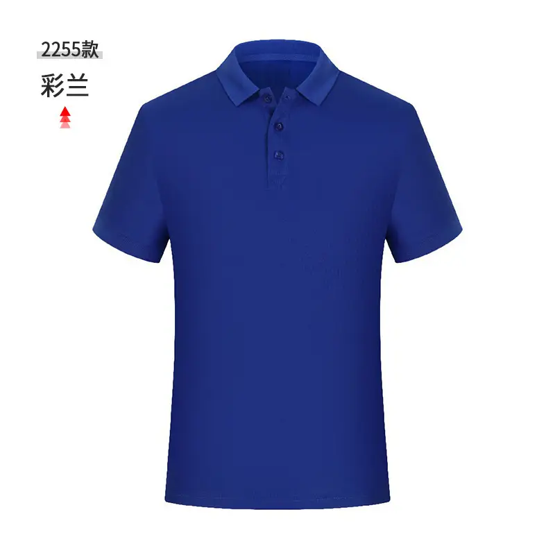 Men White Polo T-Shirt Short Sleeve Summer