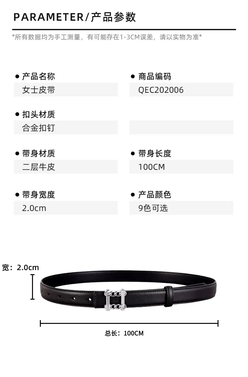 Red Genuine Leather Belt with Silver Buckle for Women — feature 26