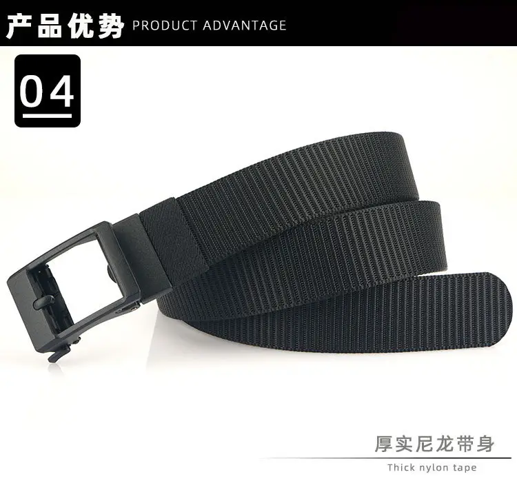 3.8cm New Frosted Nylon Belt for Men — feature 10