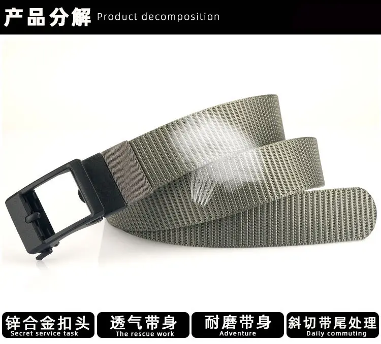 3.8cm New Frosted Nylon Belt for Men — feature 11