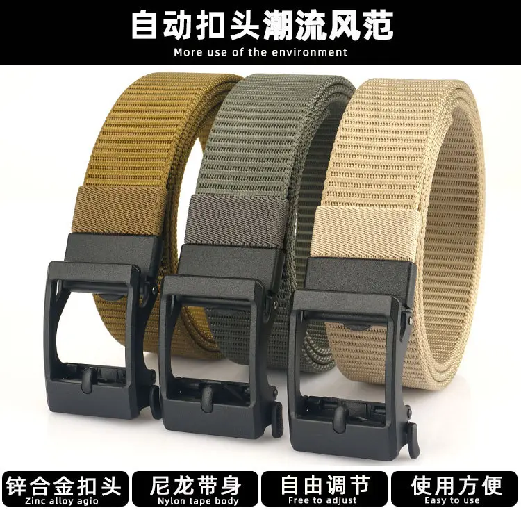3.8cm New Frosted Nylon Belt for Men — feature 3