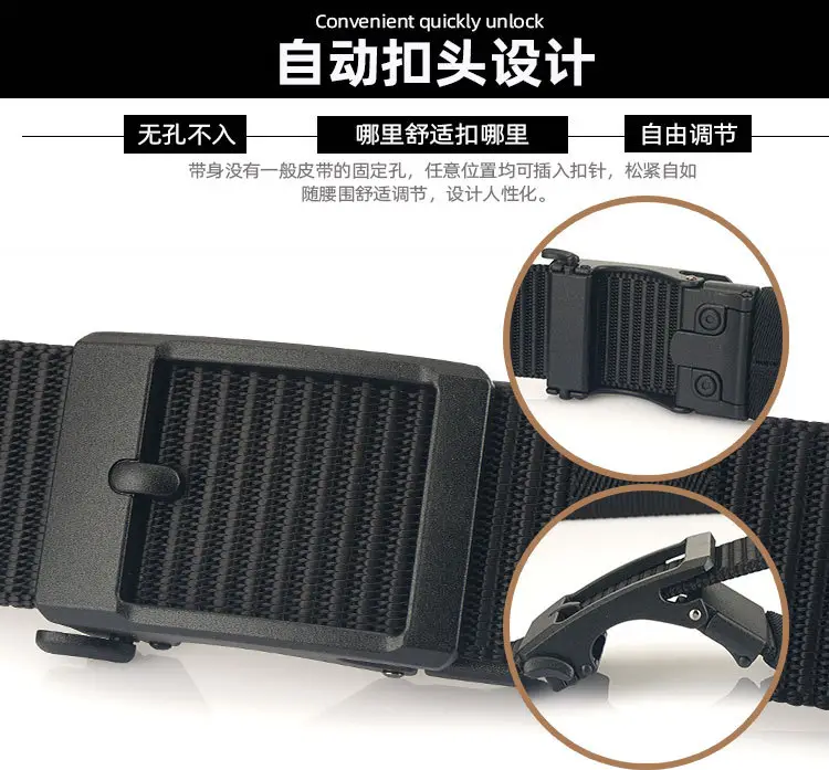 3.8cm New Frosted Nylon Belt for Men — feature 4