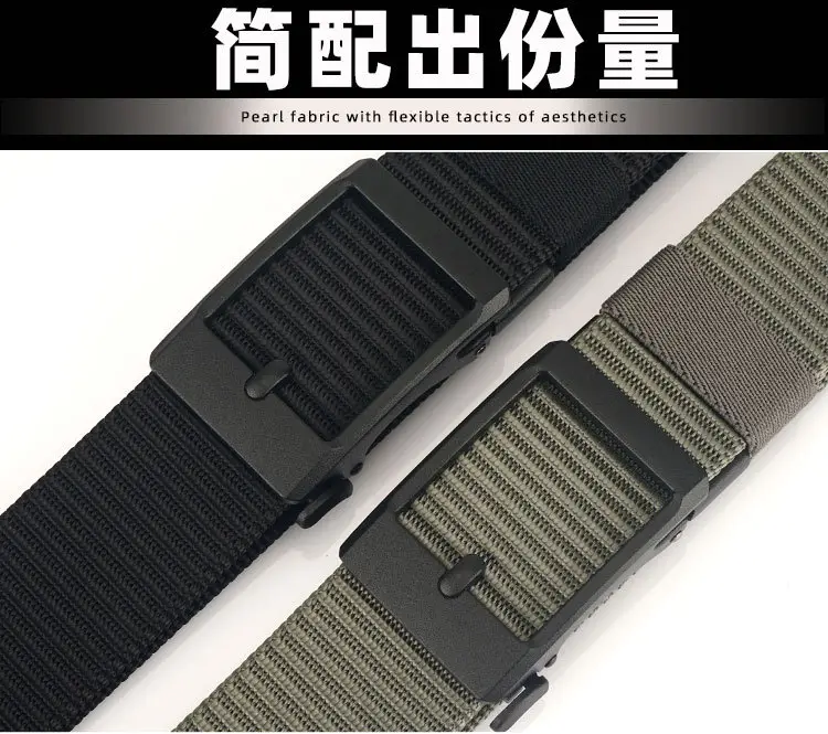 3.8cm New Frosted Nylon Belt for Men — feature 5