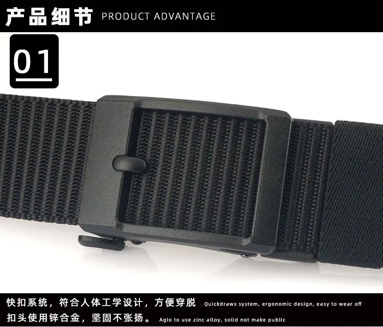 3.8cm New Frosted Nylon Belt for Men — feature 7