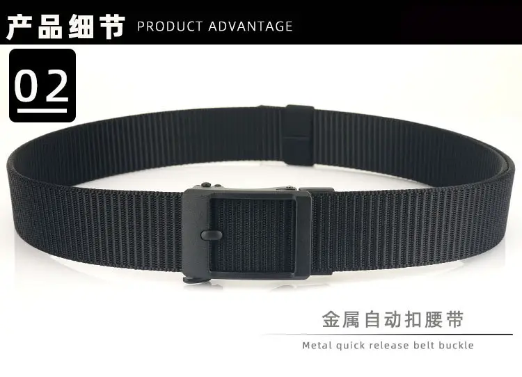 3.8cm New Frosted Nylon Belt for Men — feature 8