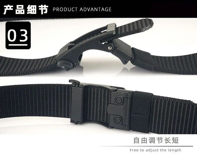 3.8cm New Frosted Nylon Belt for Men — feature 9