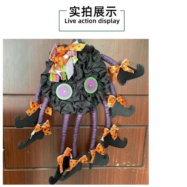 Halloween Multi-Legged Spider Wreath Decoration 192g — feature 8