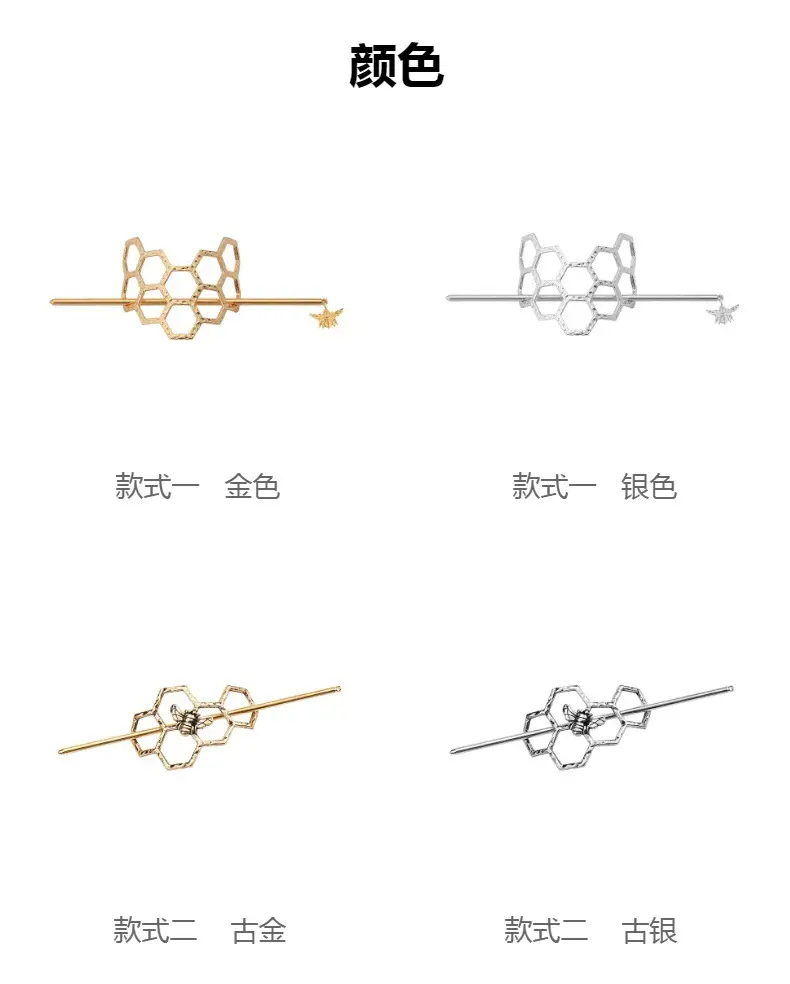 Honey Bee Hairpins Gold Silver Modern Hair Accessories — feature 4