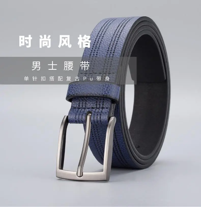 Men's Brown Leather Belt with Silver Buckle — feature 1