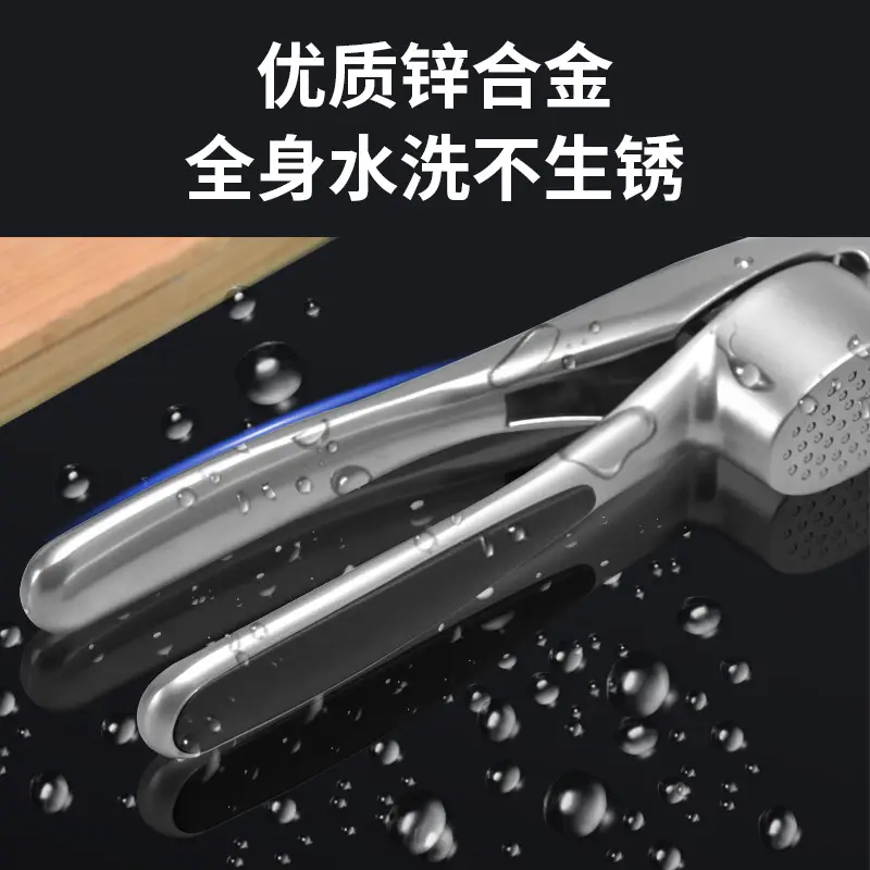Zinc Alloy Garlic Press for Kitchen Peeling & Puree - Image 4