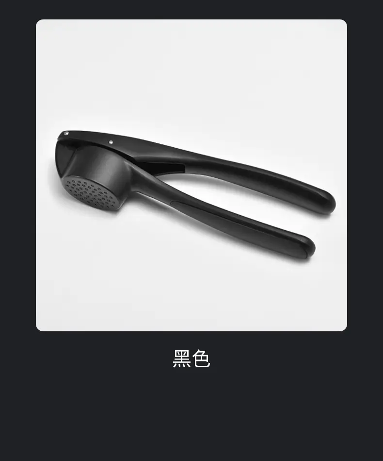 Zinc Alloy Garlic Press for Kitchen Peeling & Puree — feature 13