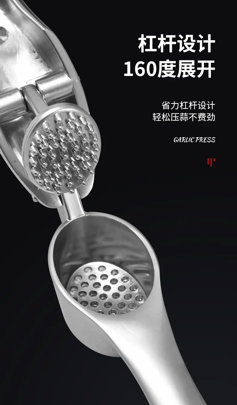Zinc Alloy Garlic Press for Kitchen Peeling & Puree — feature 7