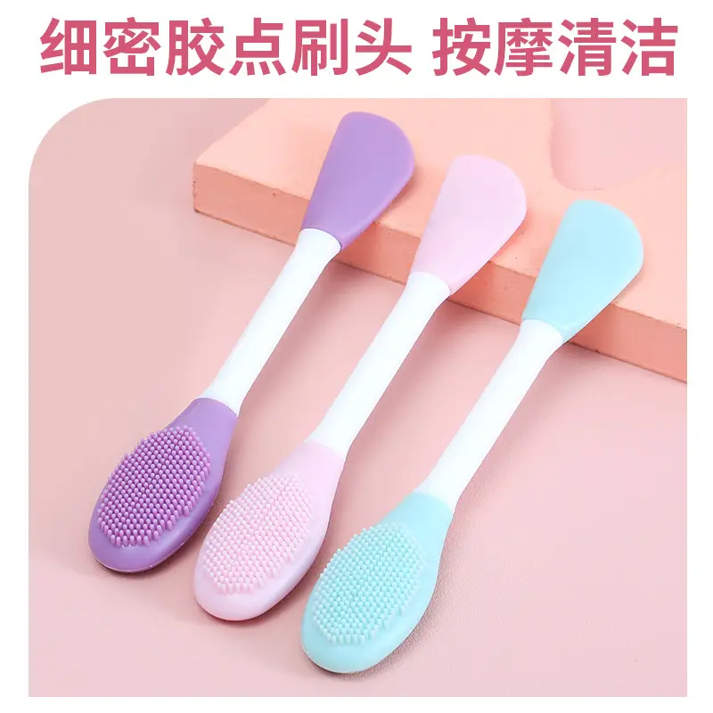 Portable Silicone Dual-Head Mask Brush Set - Image 4