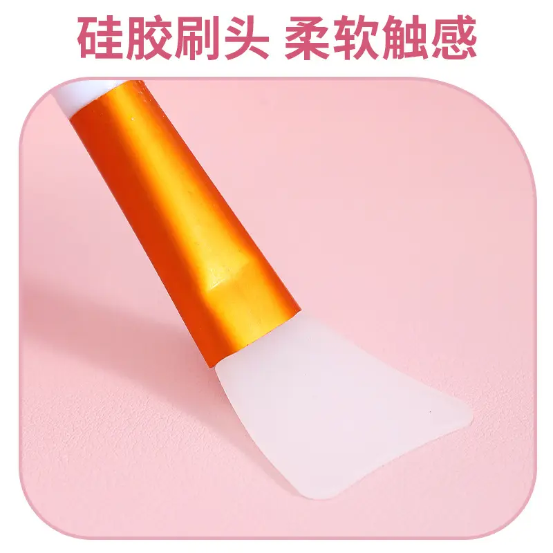 Portable Silicone Dual-Head Mask Brush Set - Image 5