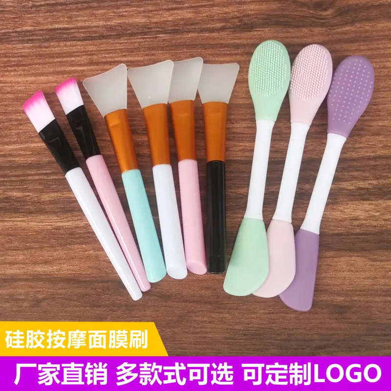硅胶2