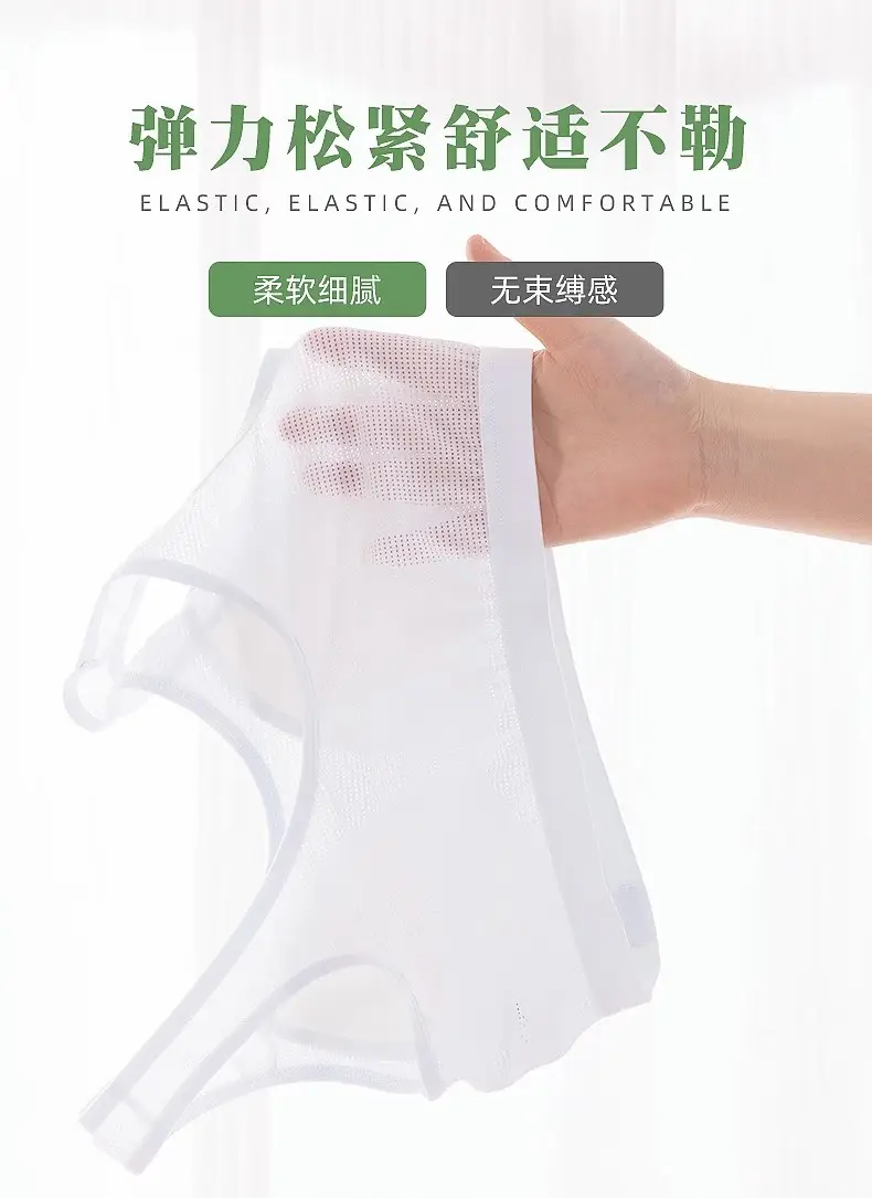 Mesh Breathable Girls' Underwear Puberty Summer Thin Shockproof Vest for Junior High School Students Big Children Bra — feature 1